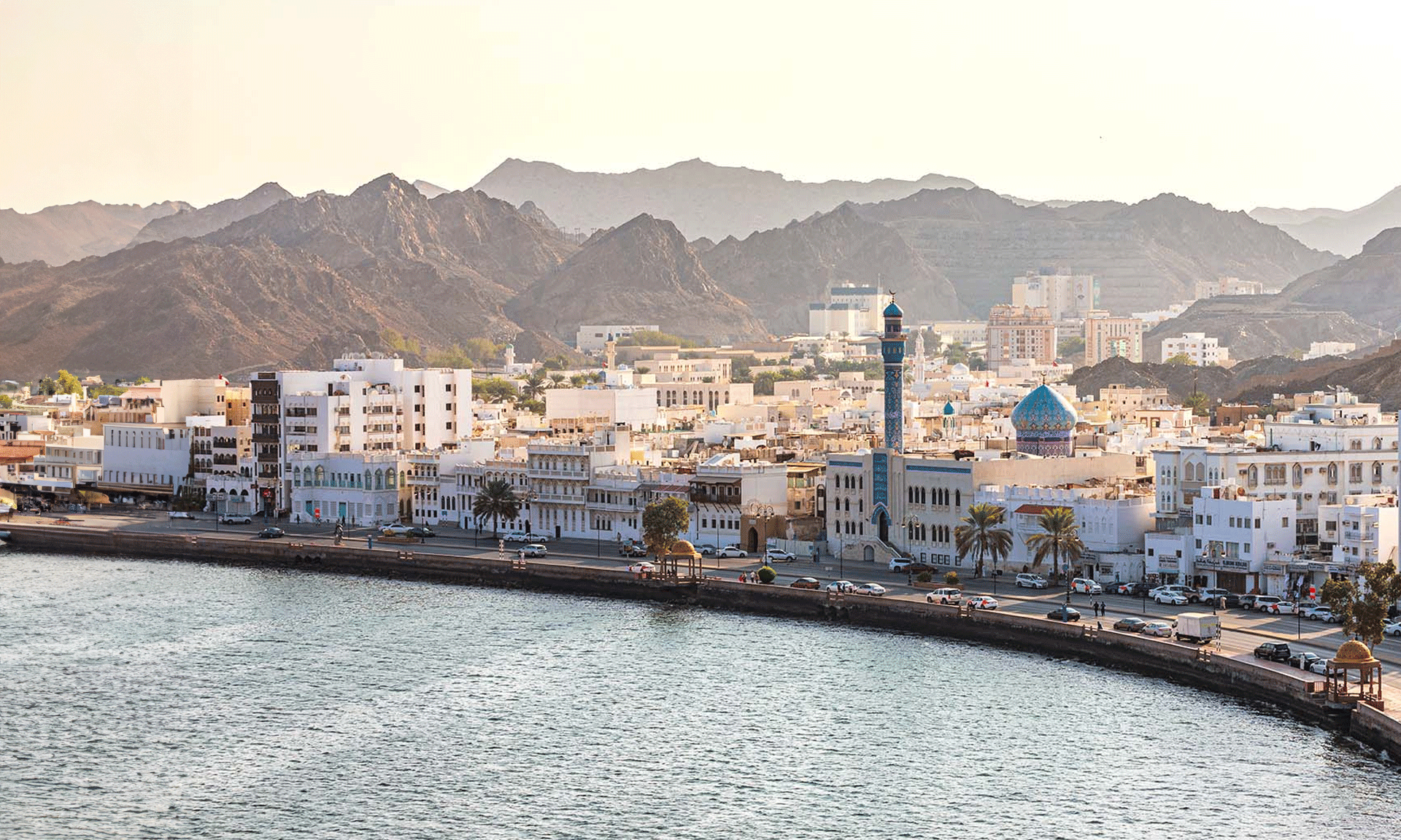 Oman Introduces New Foreign Capital Investment Law (FCIL) Listing 70 Prohibited Activities